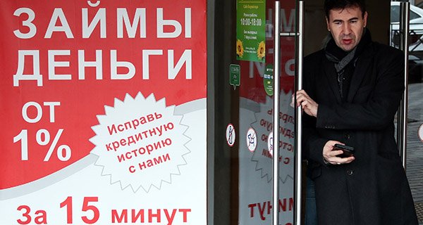 Изображение новости