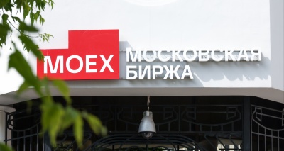 Главное изображение