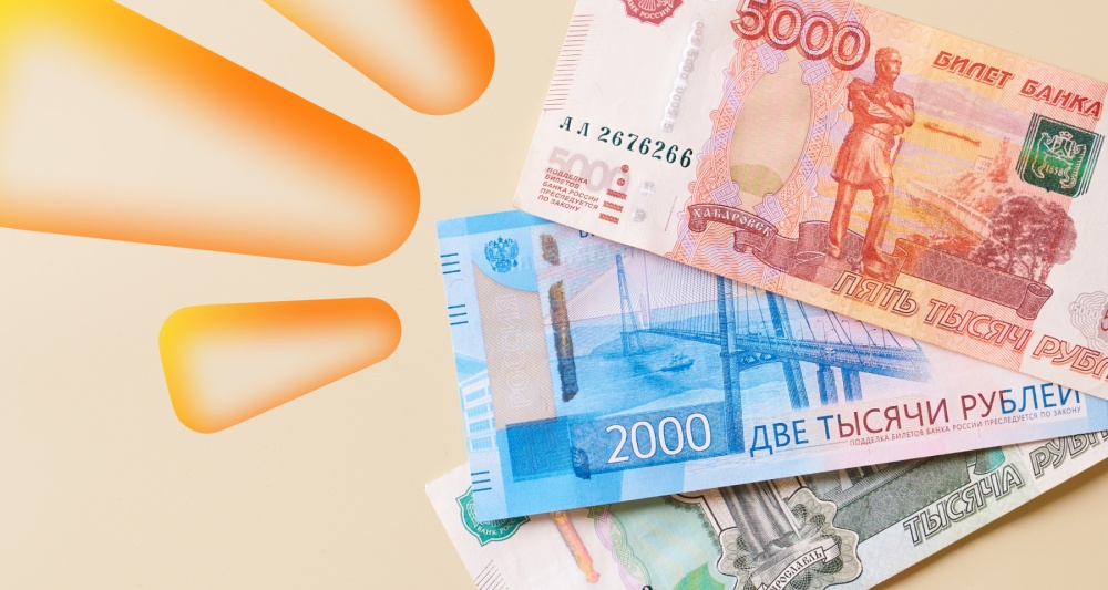 Изображение темы дня