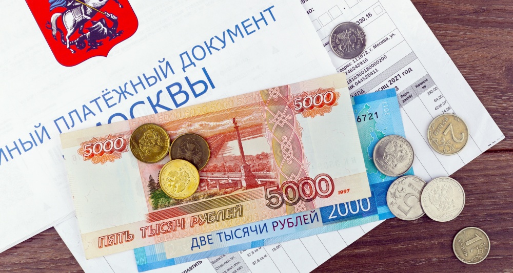 Изображение темы дня