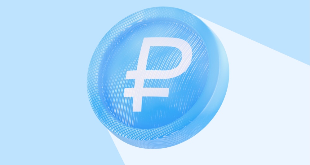 Изображение темы дня