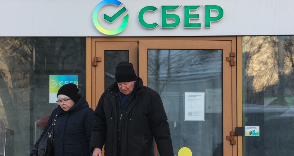 Изображение новости