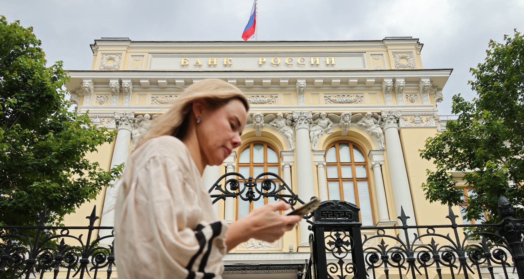 Кредиты под залог имущества становятся все популярнее: в чем причины