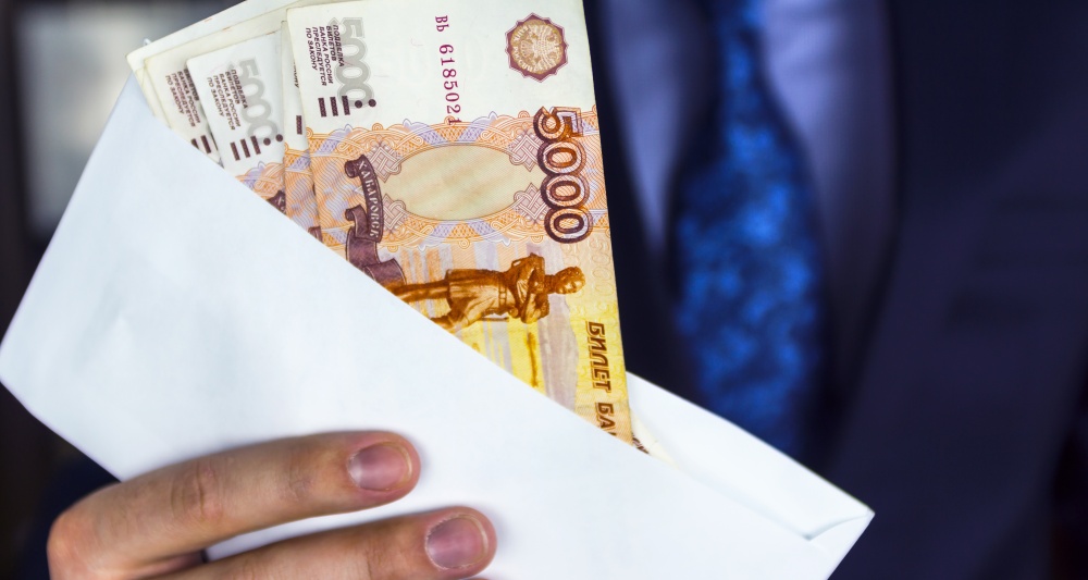 Изображение темы дня