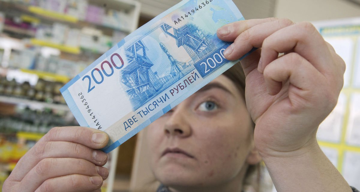 Изображение темы дня