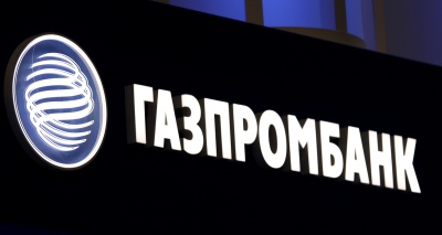 Главное изображение