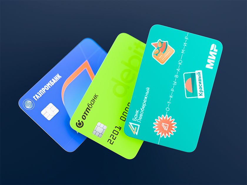 В 2026 году тарифы ЖКХ в России повысятся дважды. Вот три карты, с помощью которых можно сэкономить на коммунальных услугах