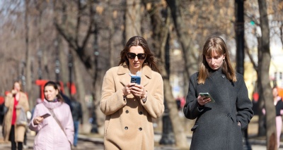 Главное изображение