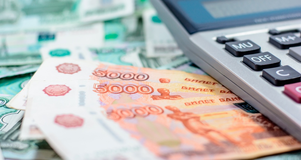 Изображение темы дня