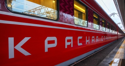 Главное изображение