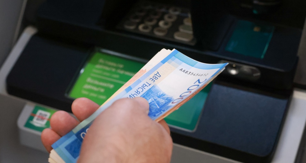 Изображение темы дня