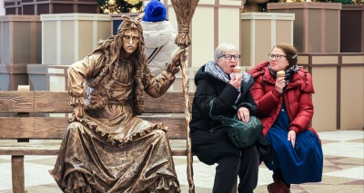 Главное изображение