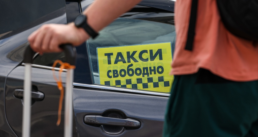 Изображение темы дня