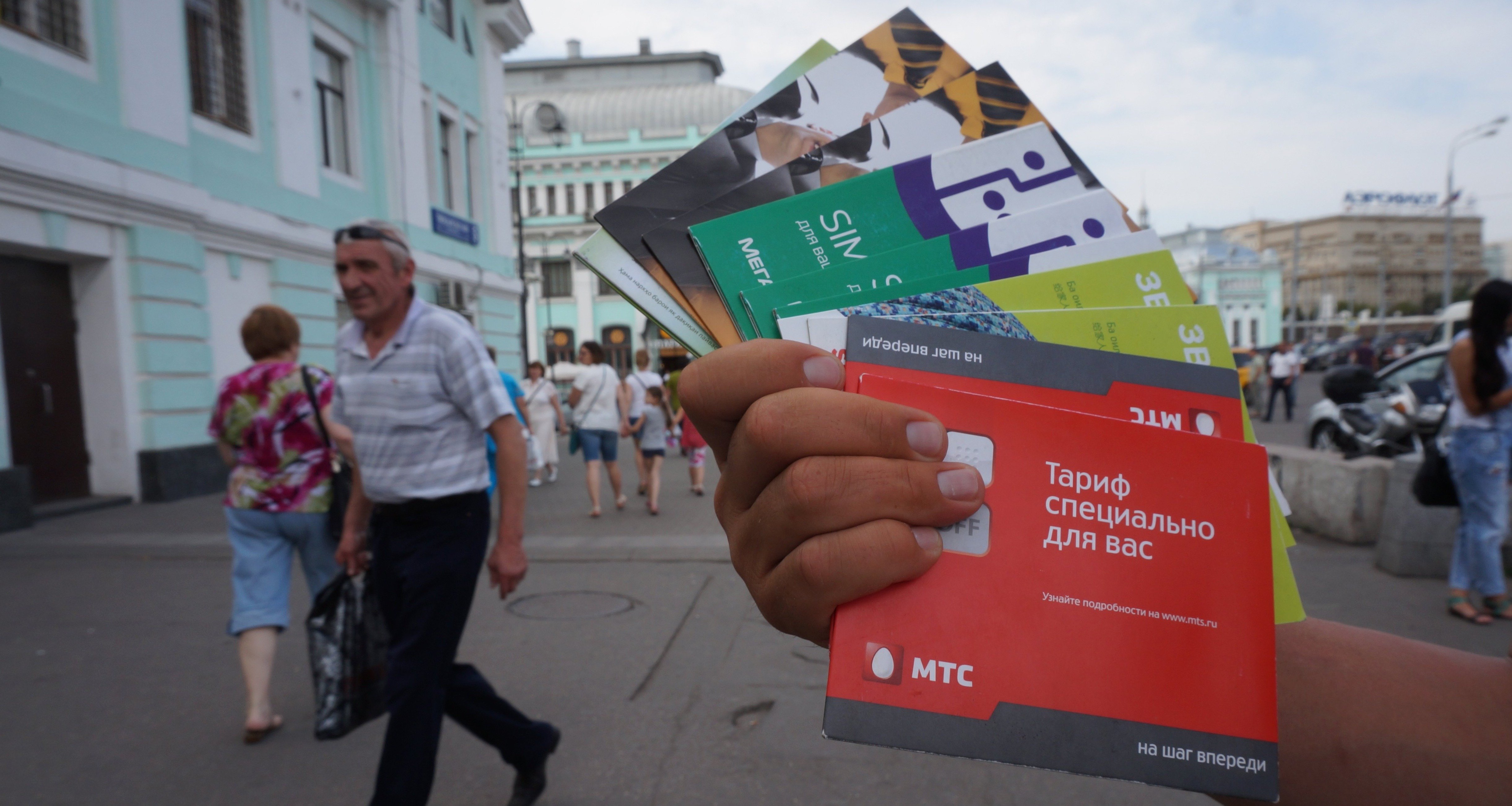 В России готовятся заблокировать 7 млн сим-карт