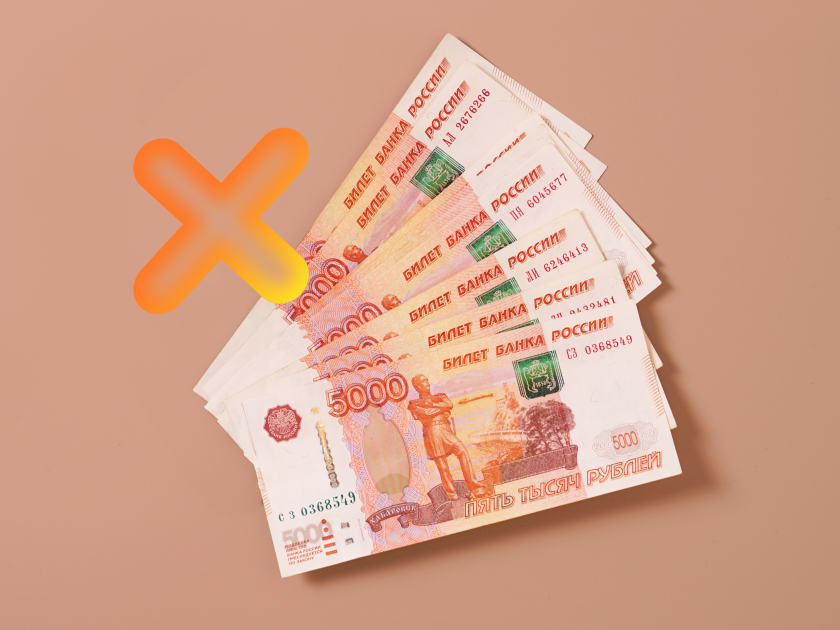 С 1 ноября 2024 года получить кредит будет еще сложнее: что изменится