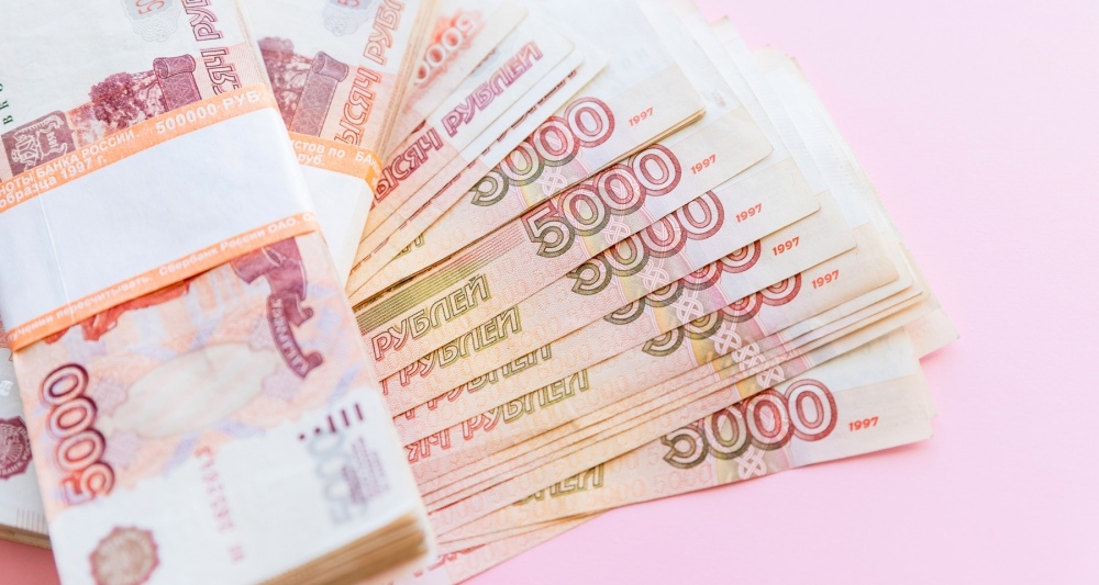 Изображение темы дня