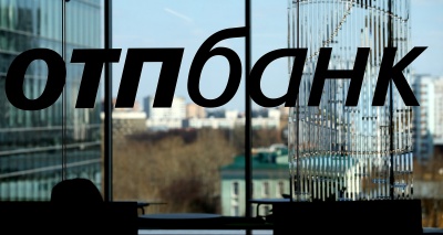 Главное изображение