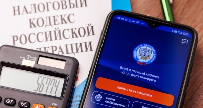 Главное изображение