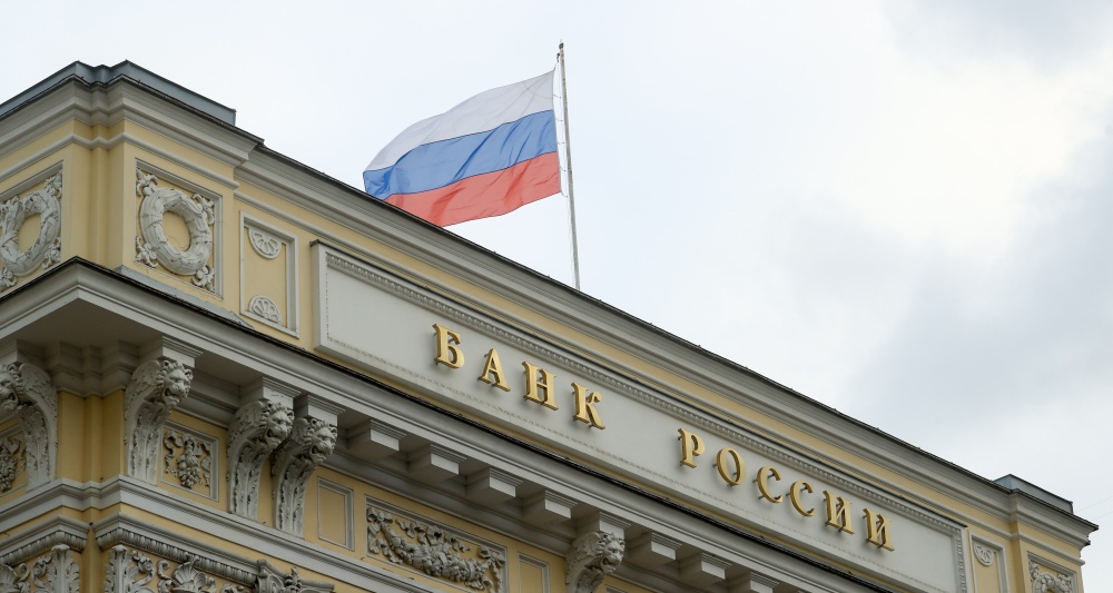 Изображение темы дня