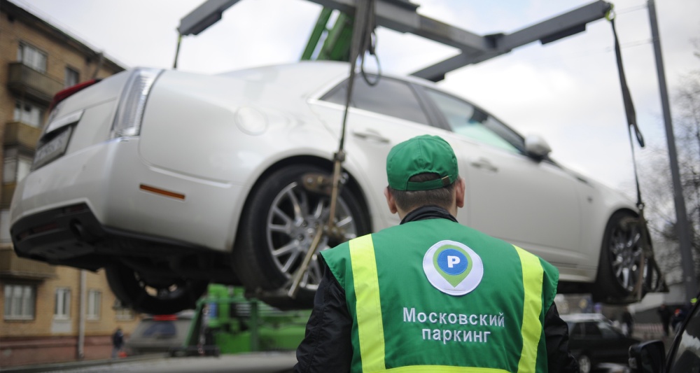 Изображение темы дня