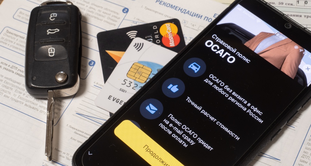 Изображение темы дня