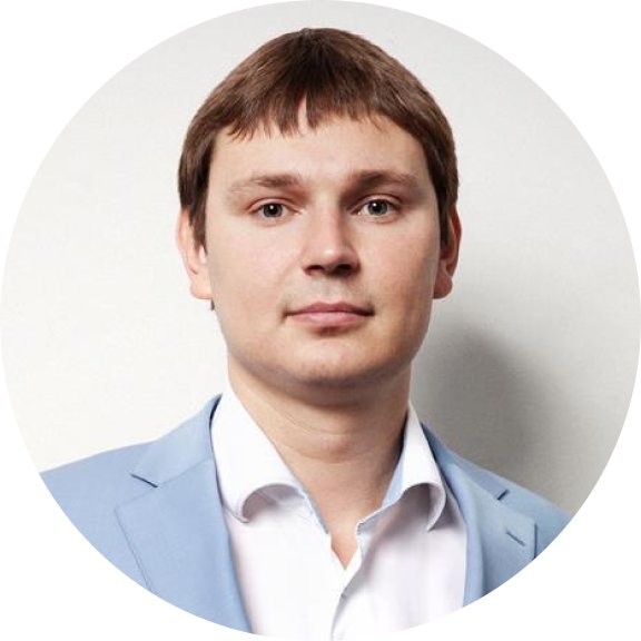 Сергей Демидов