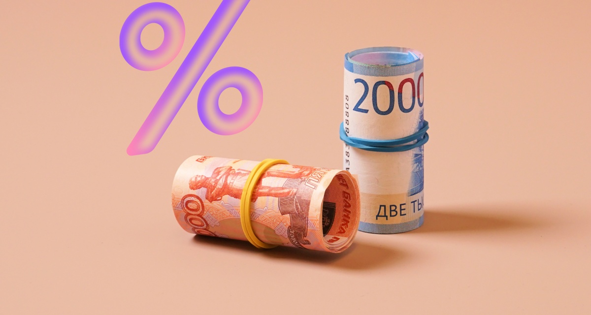 Изображение темы дня