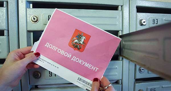 Изображение новости