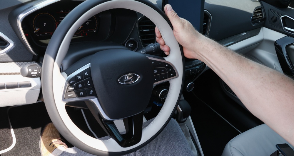 Изображение темы дня