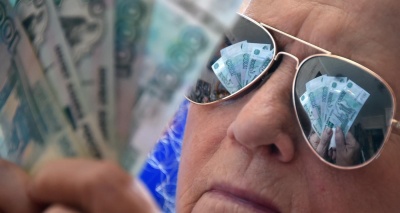 Главное изображение