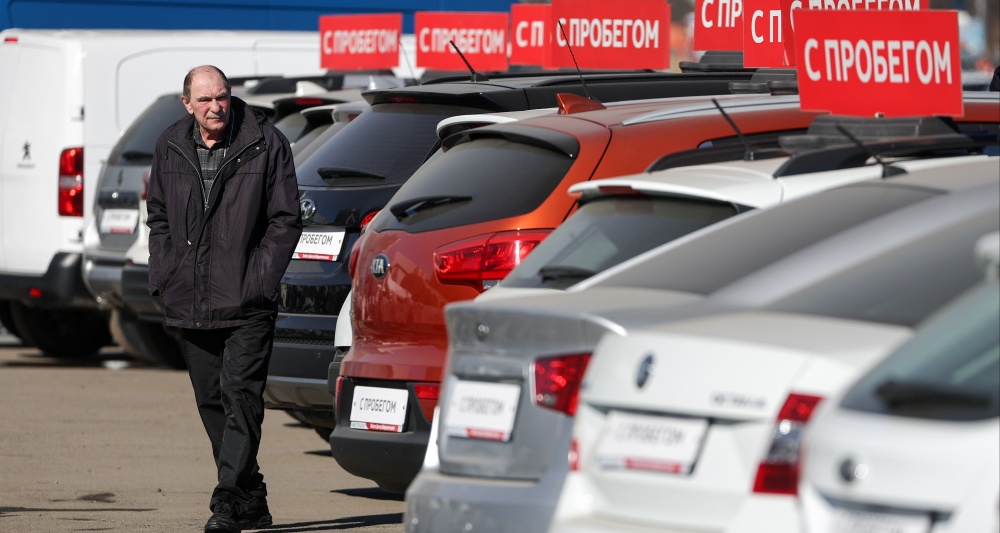 Изображение темы дня