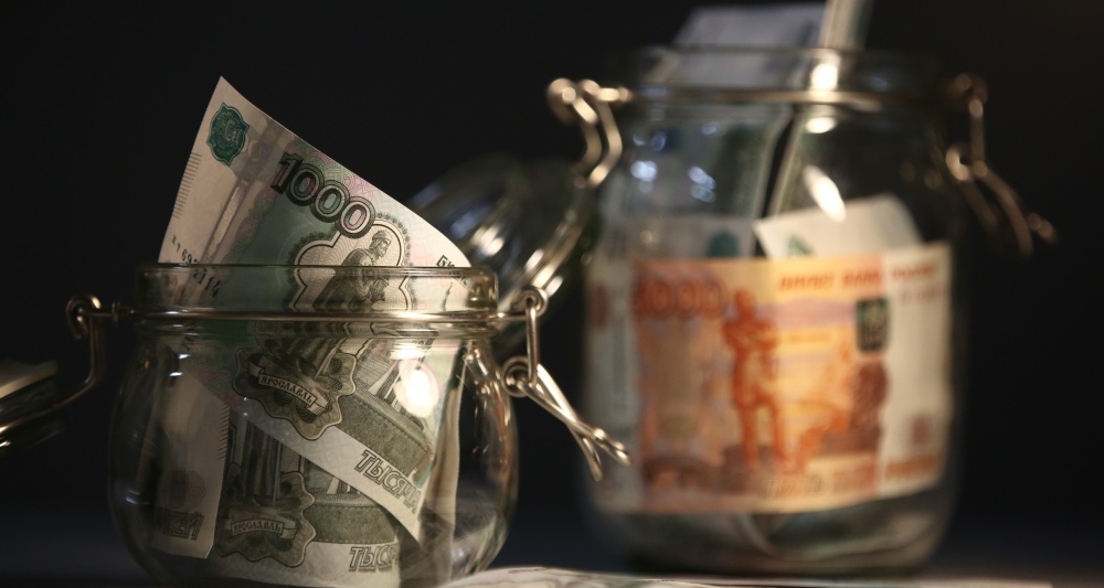 Изображение темы дня