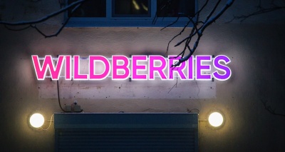 Главное изображение