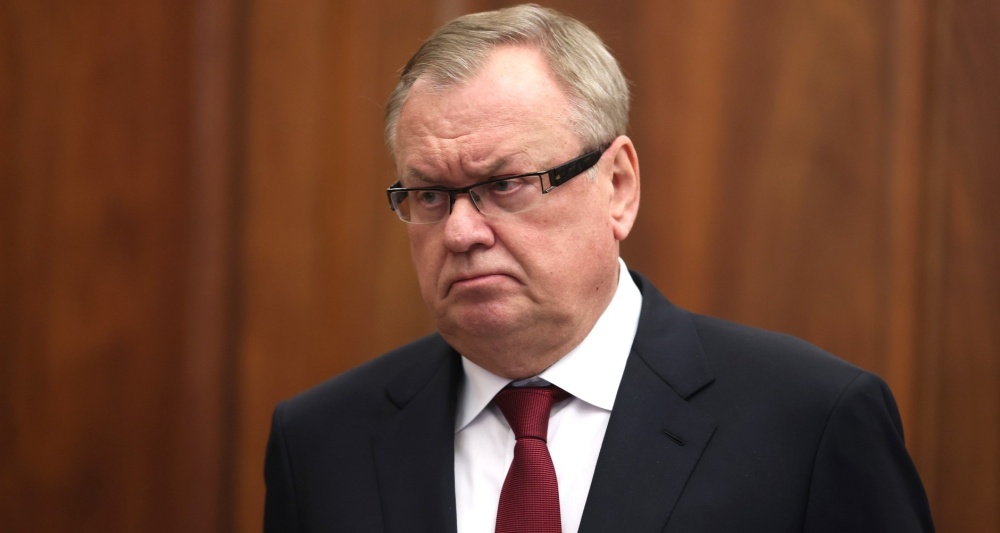 Изображение темы дня