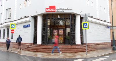 Главное изображение