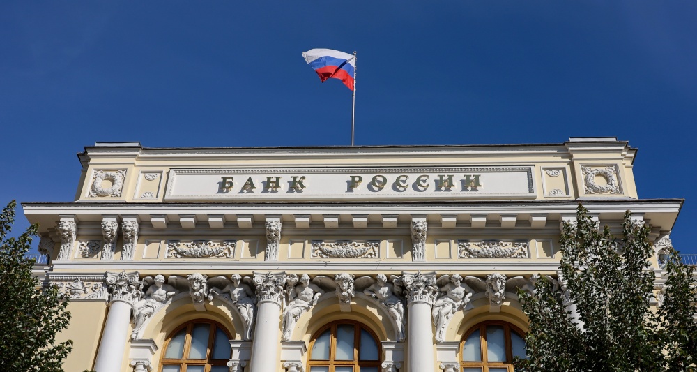 Изображение темы дня