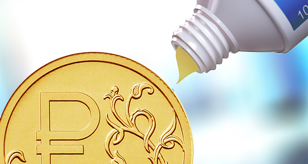 Изображение темы дня