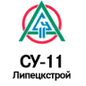 СУ-11 Липецкстрой