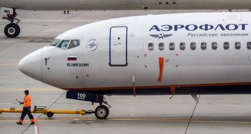 «Аэрофлот» открыл продажу авиабилетов в Краснодар