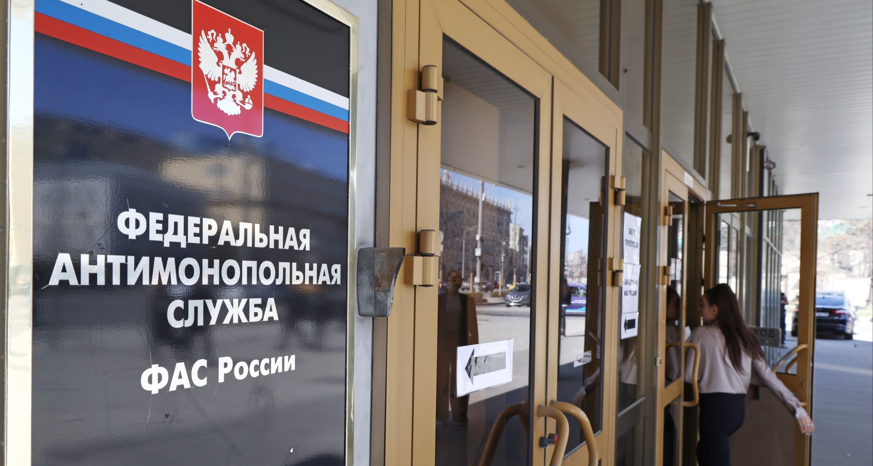 Т-Банк вводил клиентов в заблуждение 