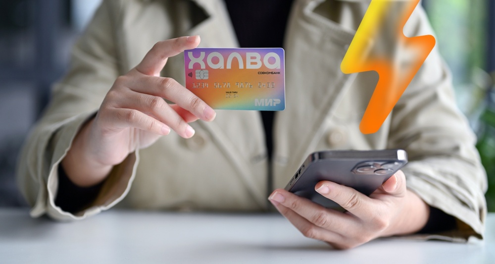 Изображение темы дня