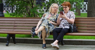 Главное изображение