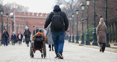 Главное изображение