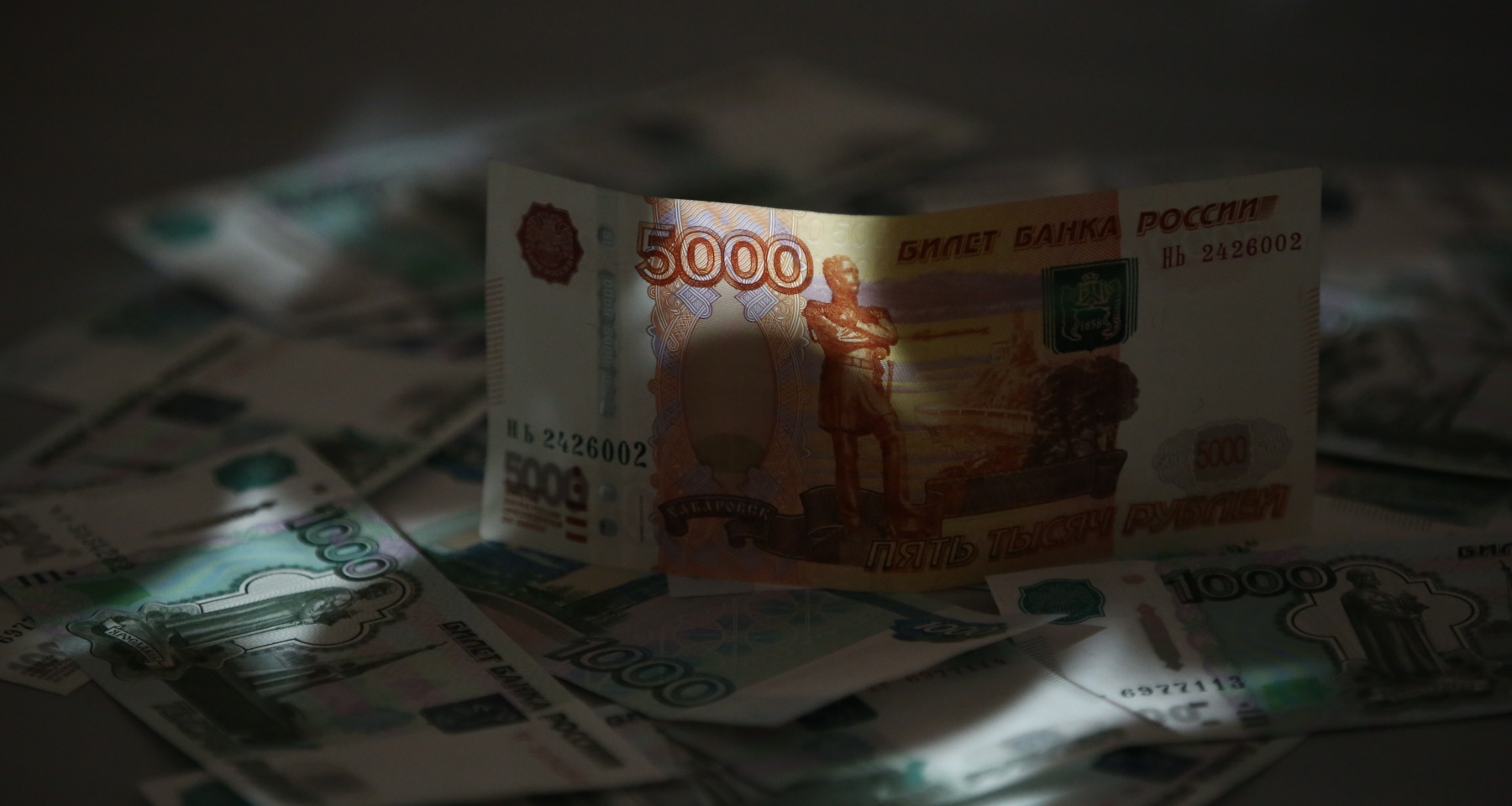 Инвестиция в себя. Раскрыто, куда вложить 300 тысяч рублей с максимальной пользой
