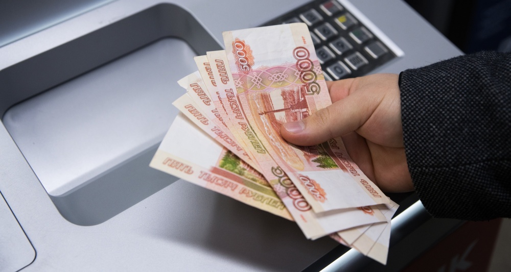 Изображение темы дня