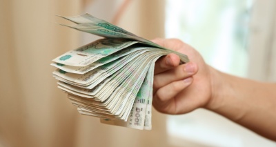 Главное изображение