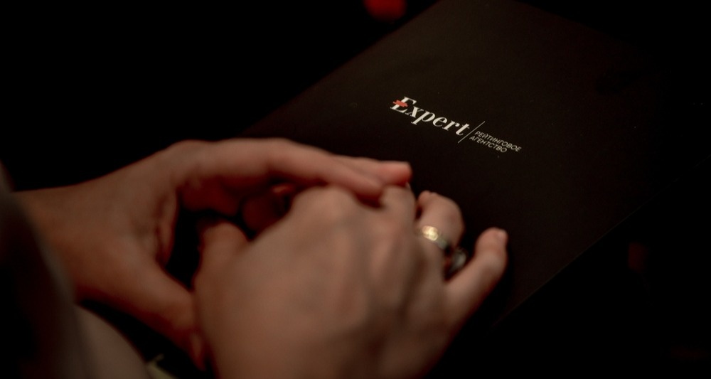 Изображение темы дня