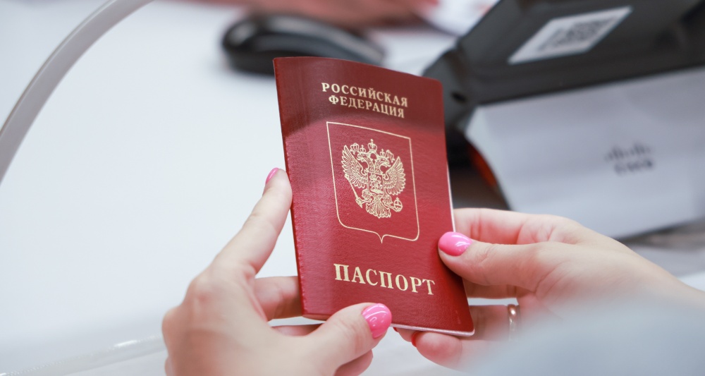 Изображение темы дня