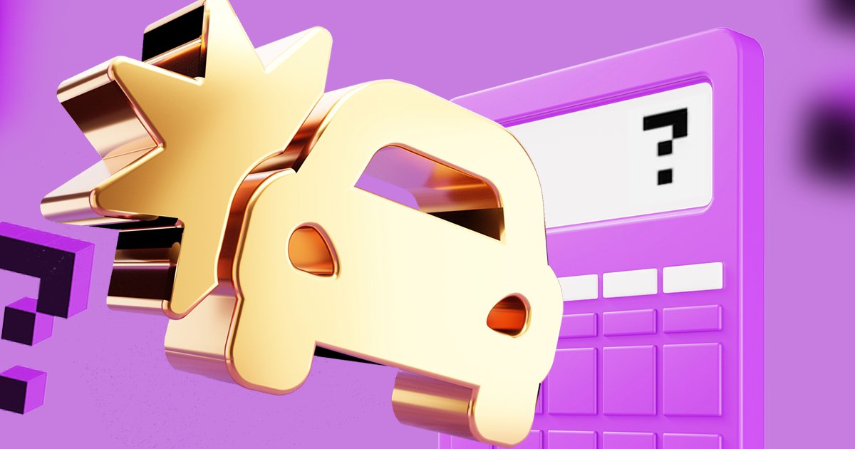 Изображение темы дня