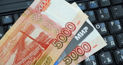 Главное изображение